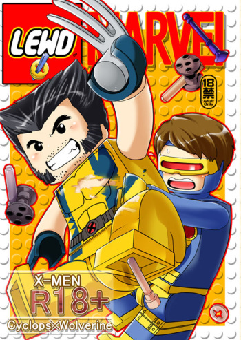 [Wakatobi (Wakatobi Tyakku)] LEWD MARVEI (X-MEN) [Digital] cover