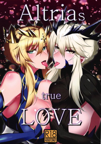(SC2019 Summer) [Jikomankitsu. (WTwinMkII2nd)] Altrias true LOVE (Fate/Grand Order) cover