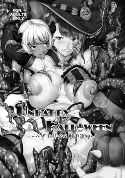NHAPPY HALLOWEEN ~Beatrix Shokushu Ryoujoku~