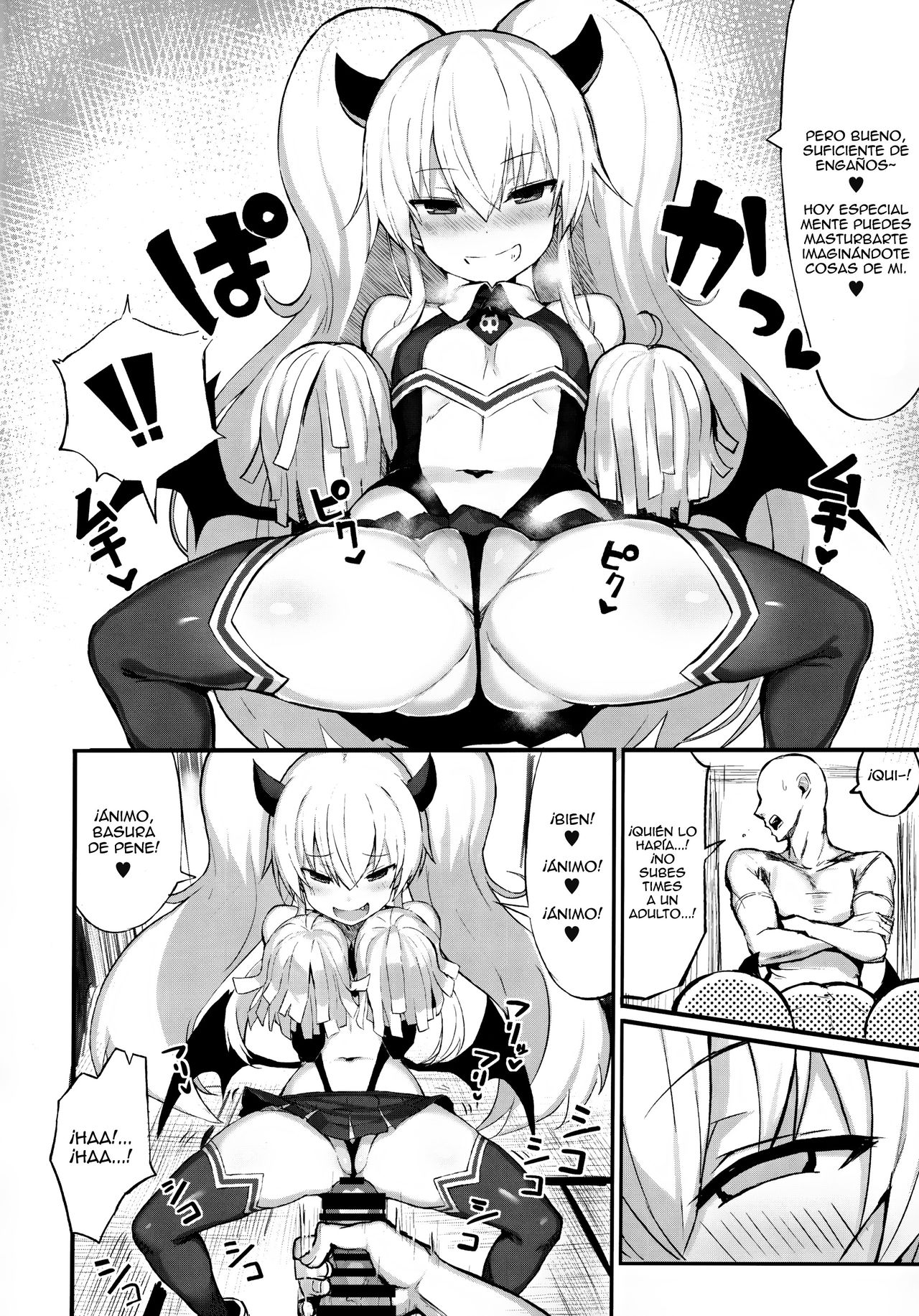 Mazomesugaki Haiboku page 7 full