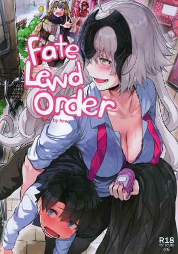 (COMIC1☆15) [Sonic Boom (hews)] Fate Lewd Order (Fate/Grand Order) cover
