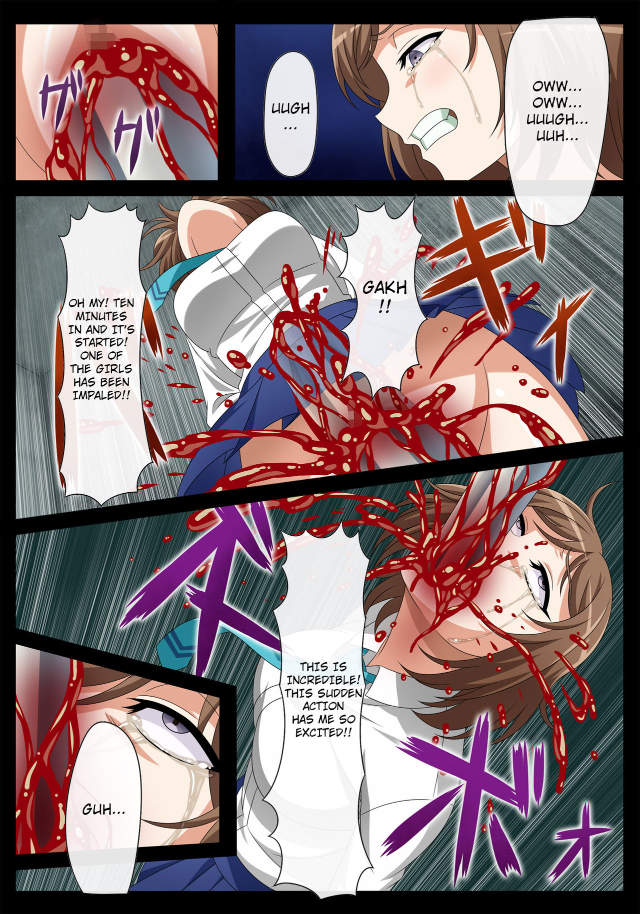 Goukan Asobi ~Kichiku Entertainment Kaisai~ | The Gore Games page 12 full