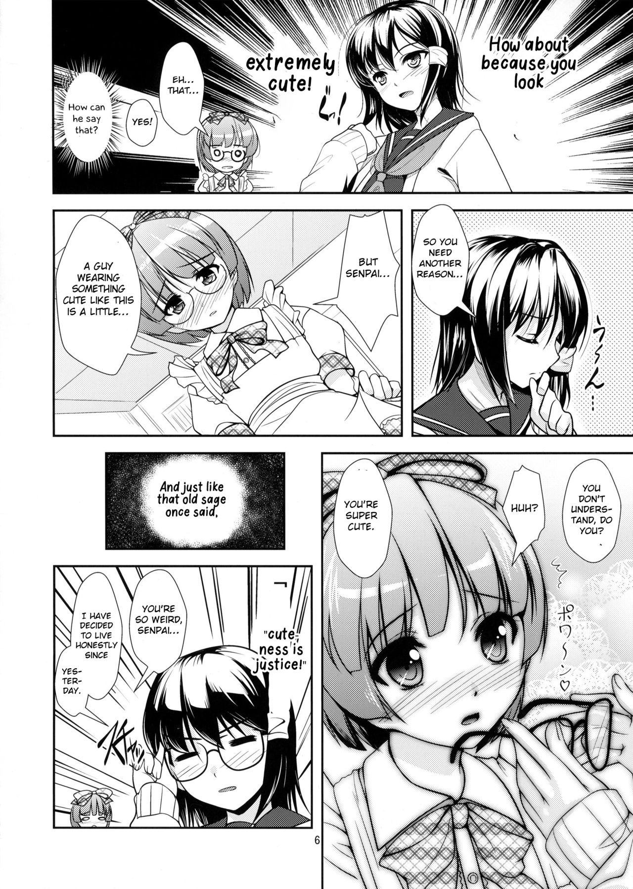 Roudoku Yuugi Ni ~Saimin Anji no Susume~ page 5 full