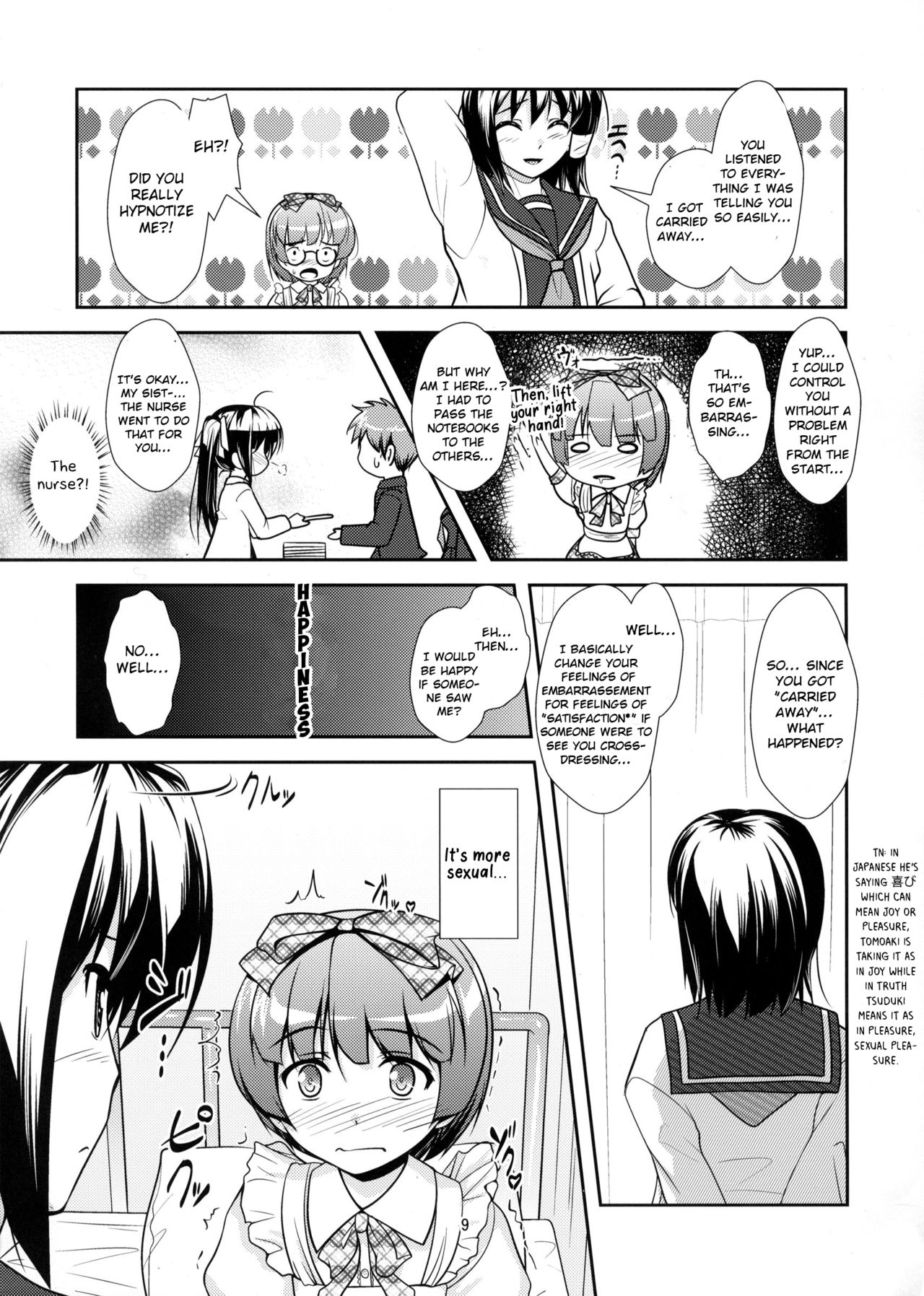 Roudoku Yuugi Ni ~Saimin Anji no Susume~ page 8 full