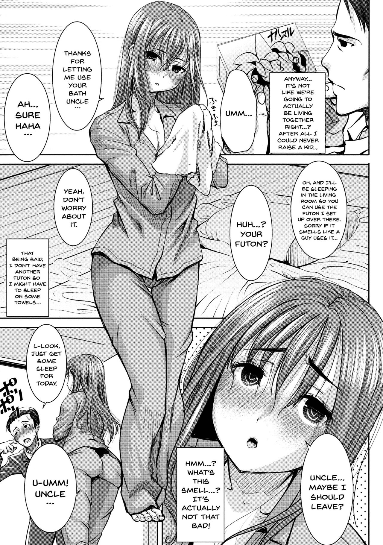 Ai no Musume... Sakurako | Love's Daughter Sakurako page 12 full