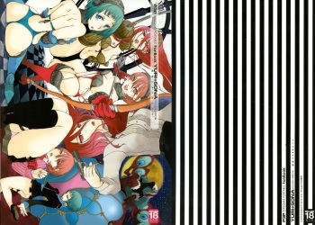 (C79) [flowerchildUEDA (FLOWERCHILD)] YURI SONA -Ougon no Ya- (Persona 3) cover