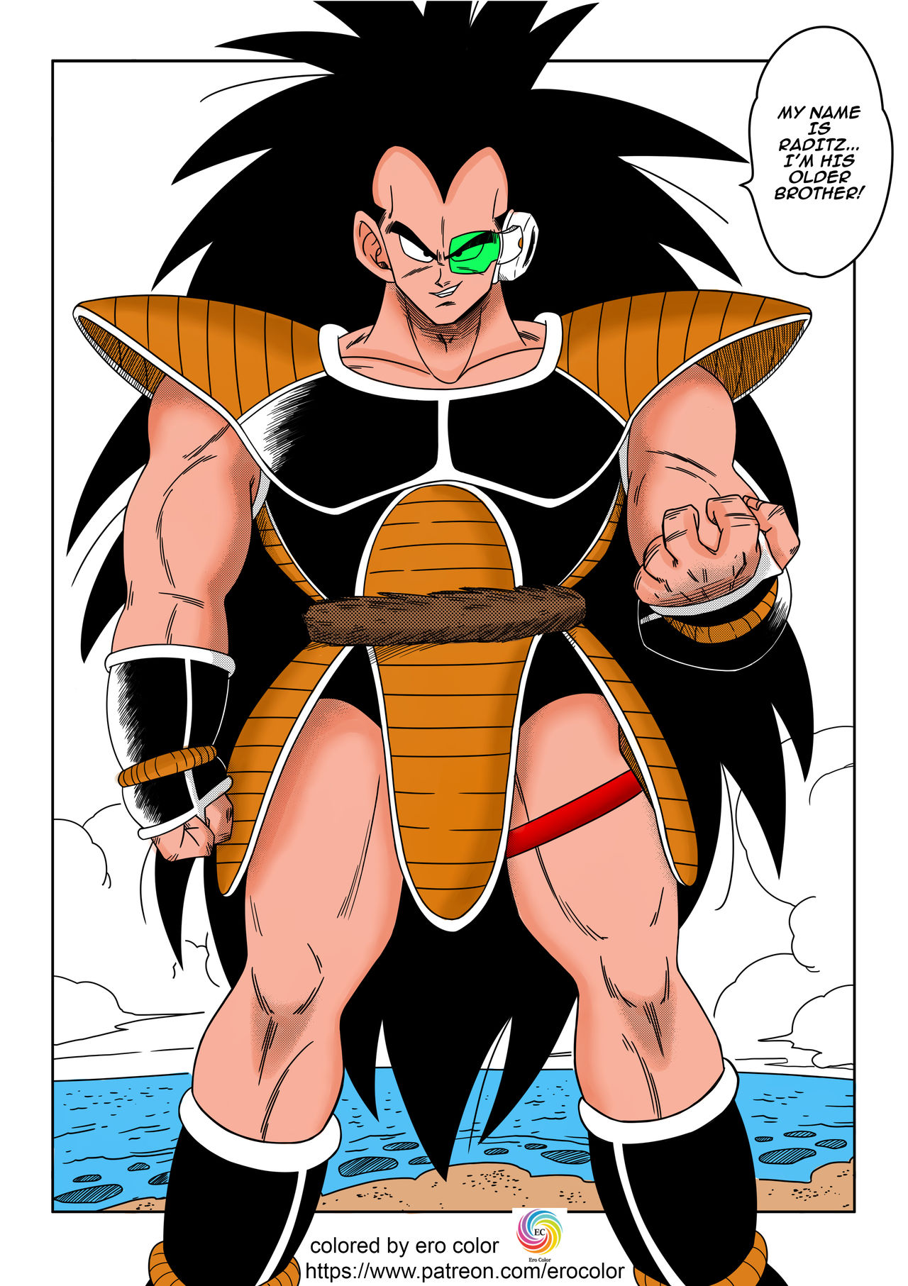 Warui Aniki - Bulma ga Yuukai Sareta!   EVIL BROTHER page 3 full
