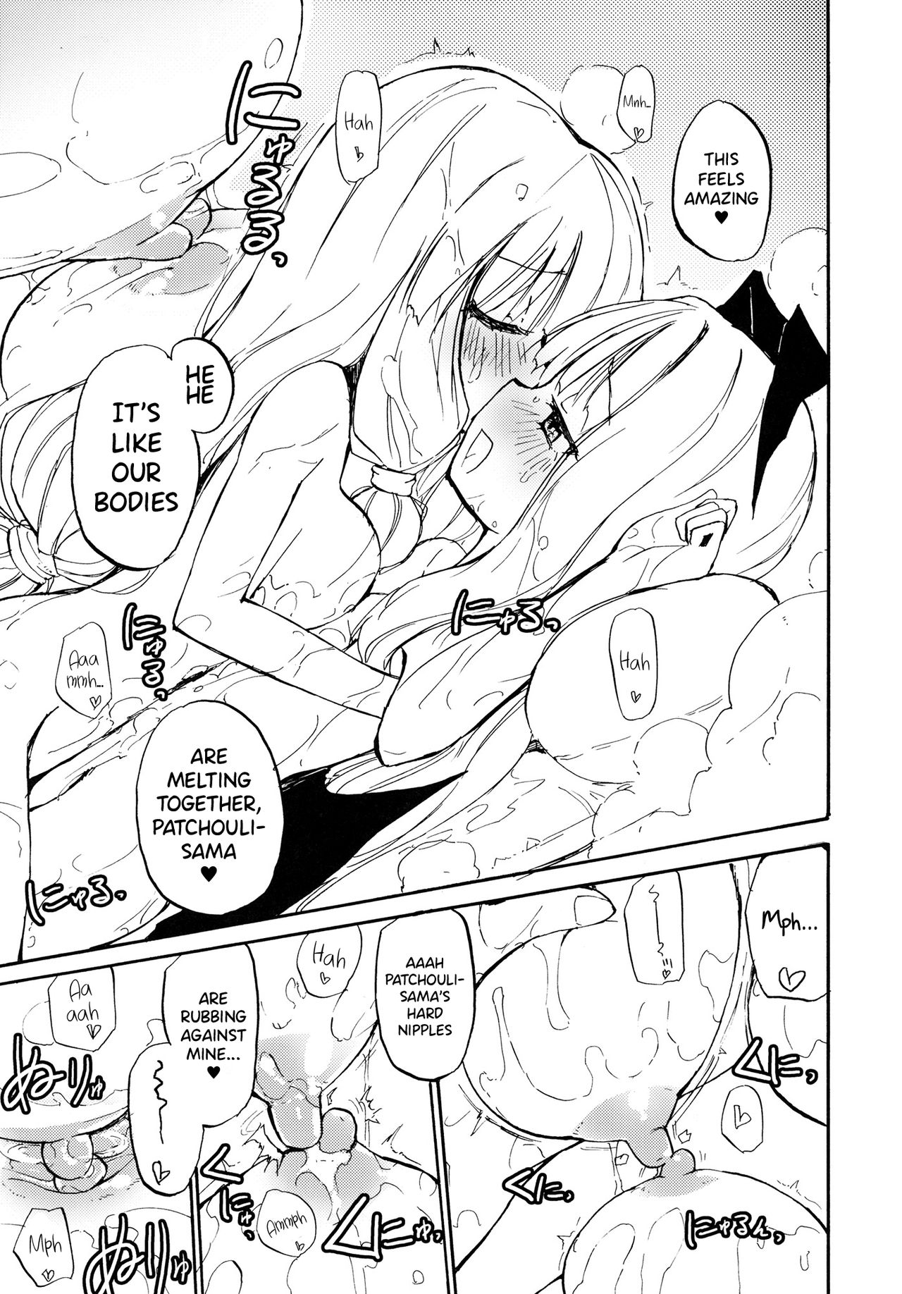 Patchun Milk Soap page 11 full