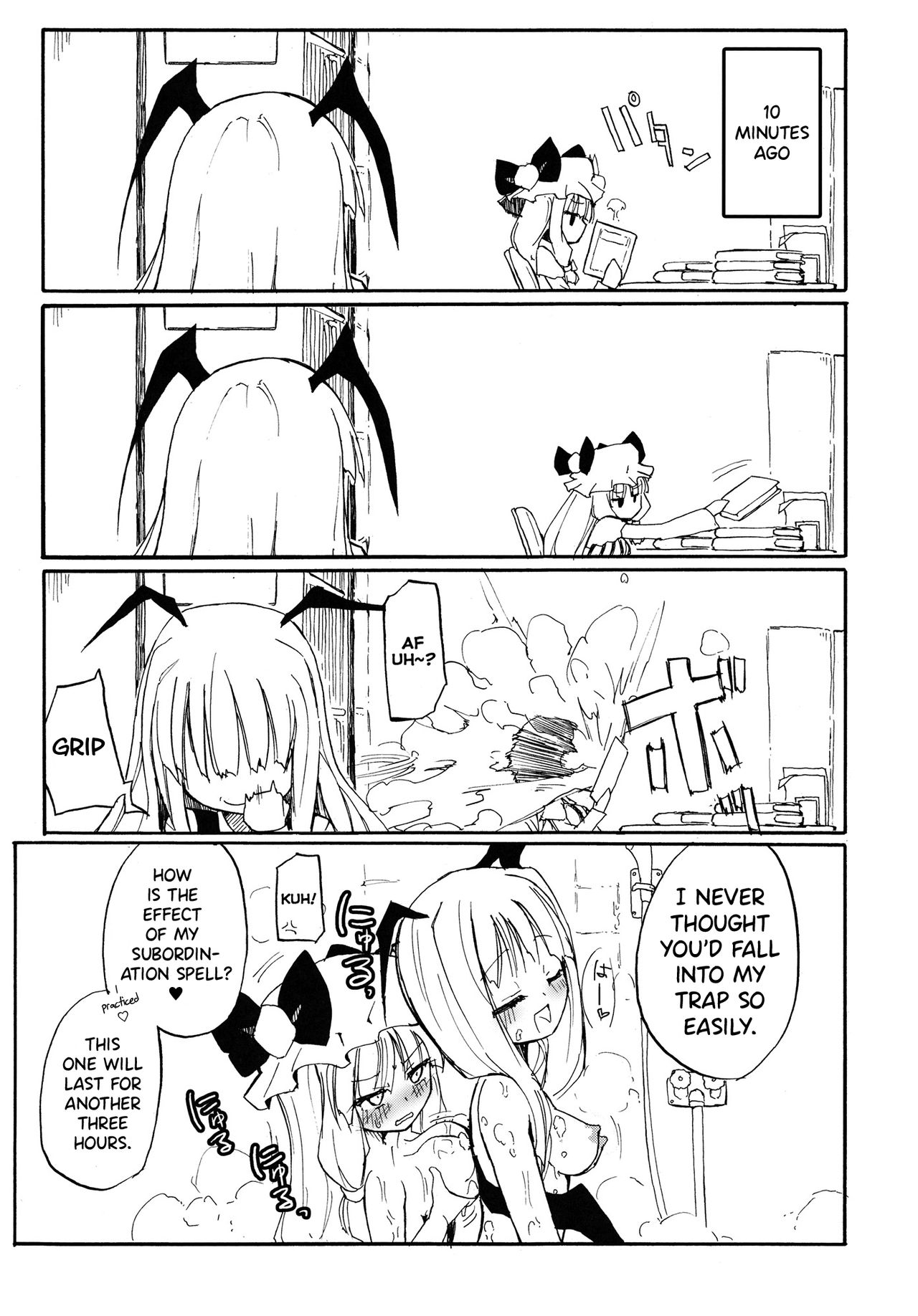 Patchun Milk Soap page 5 full