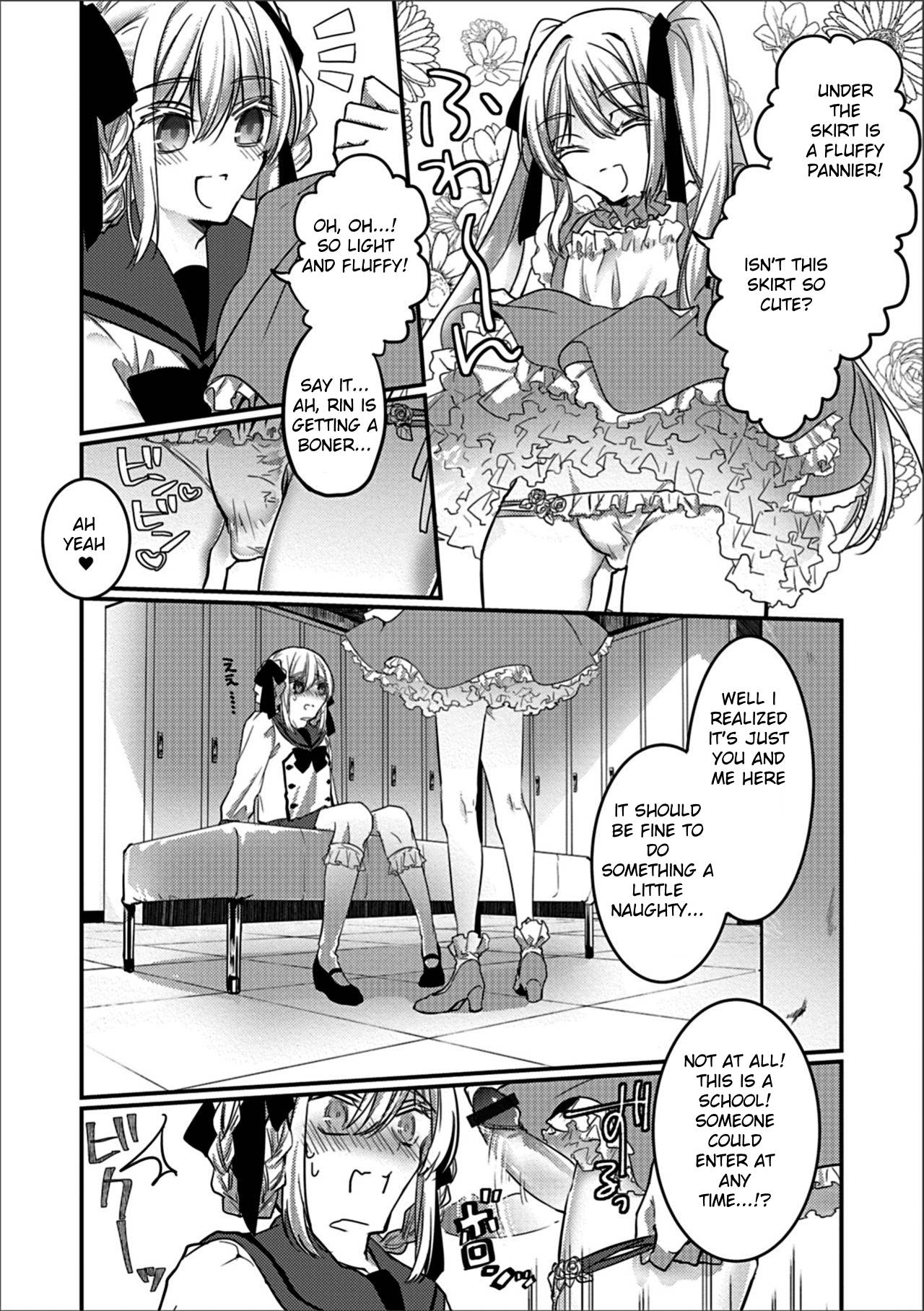 Bunkasai Secret Room page 2 full