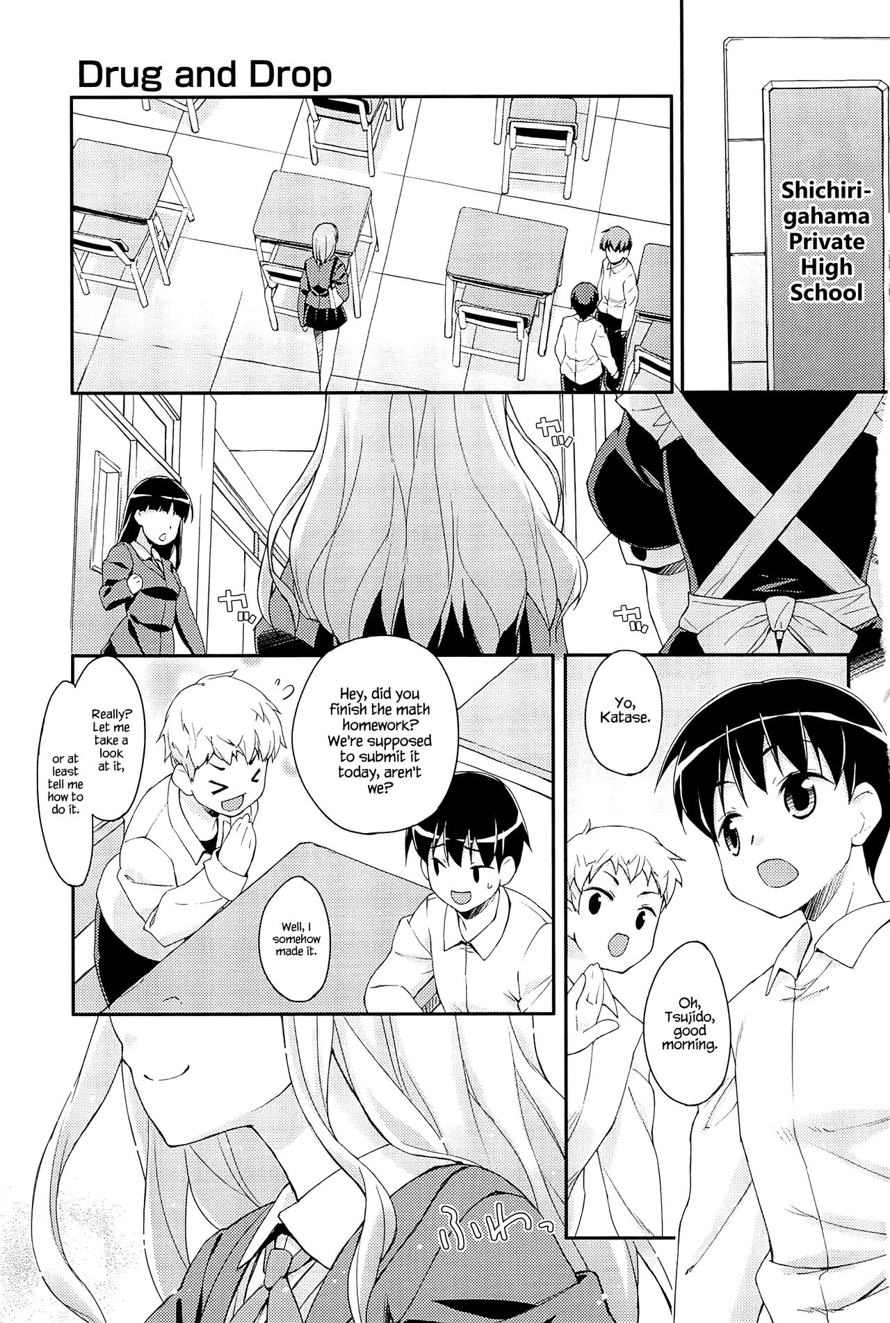 Sweet Spot page 11 full