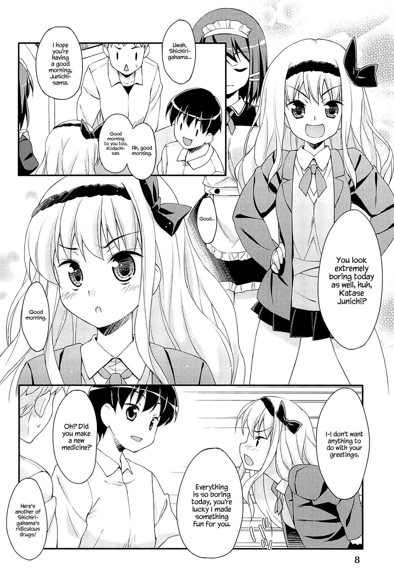 Sweet Spot page 12 full