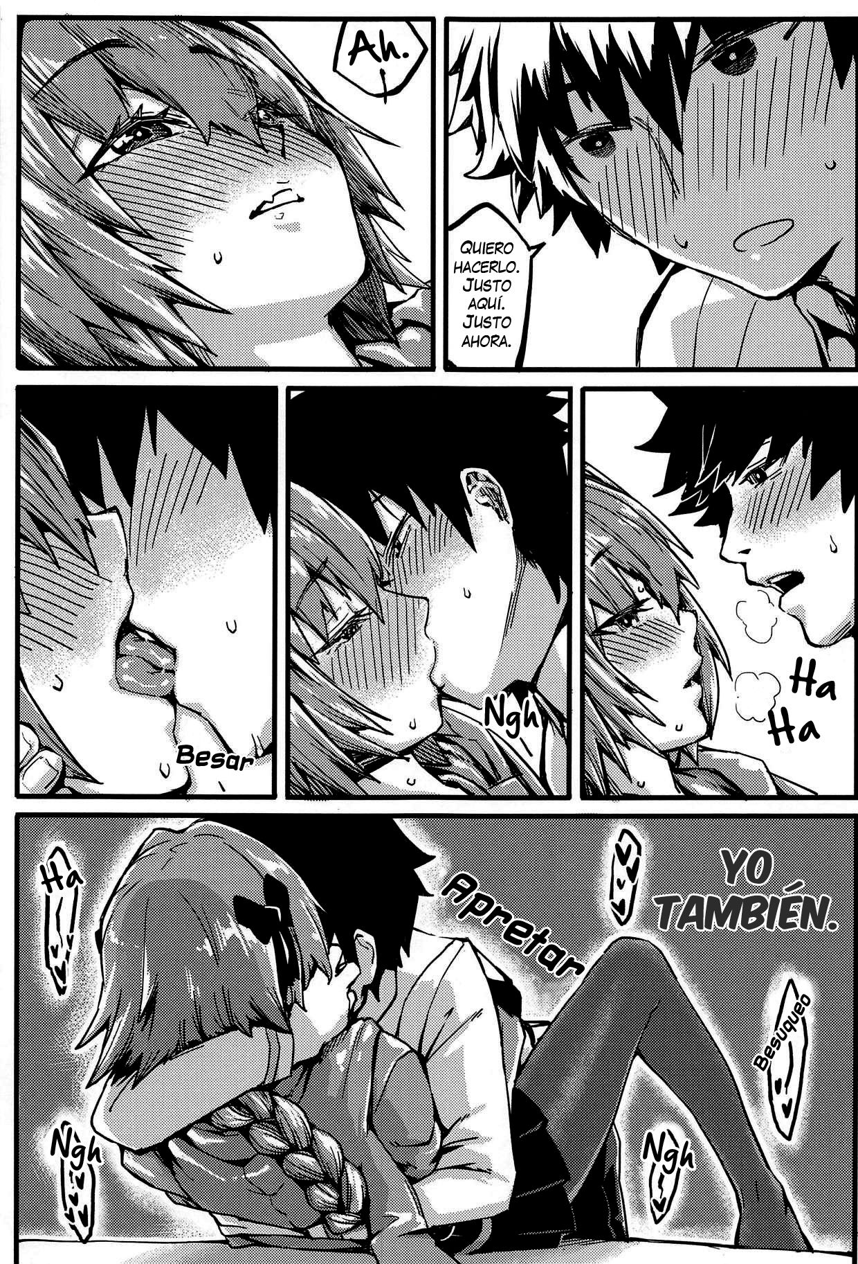 Boku mo da. | Me too. page 12 full
