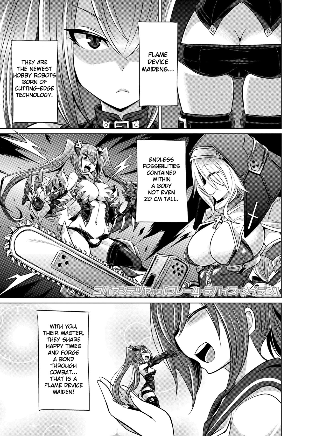 Frame Device Maiden page 1 full
