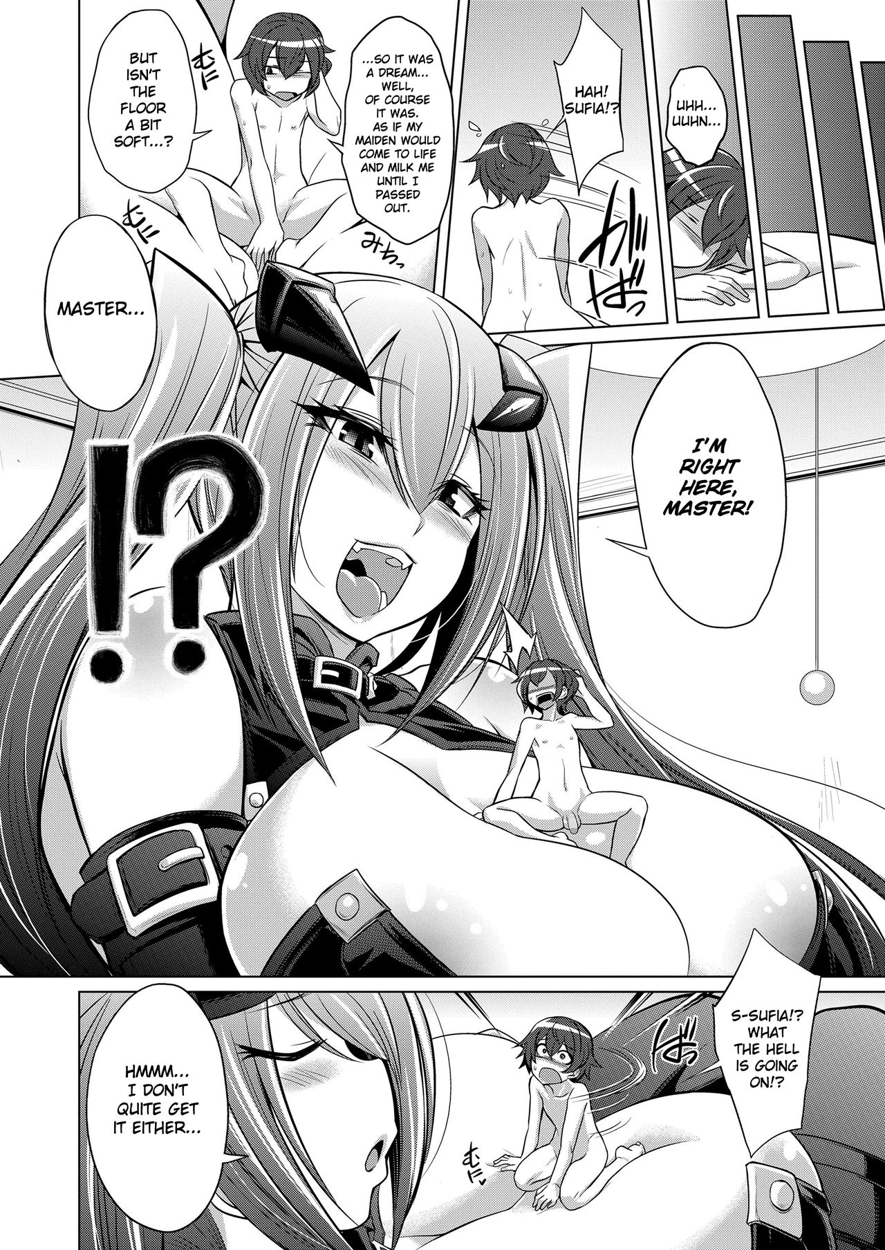 Frame Device Maiden page 12 full