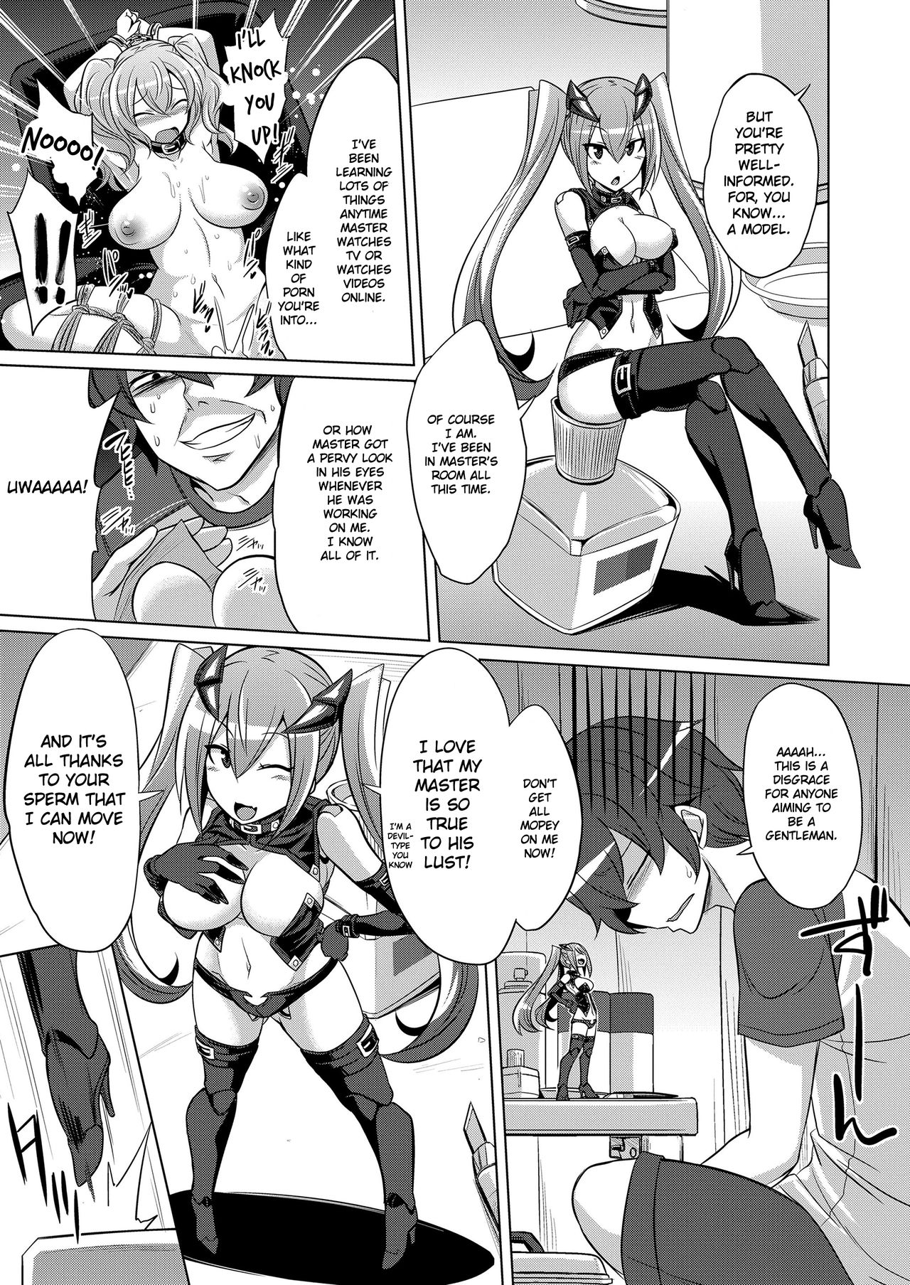 Frame Device Maiden page 5 full