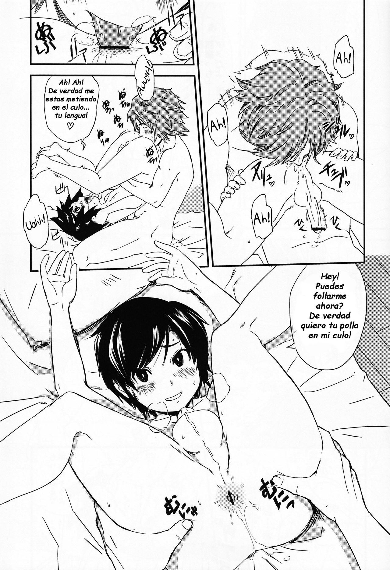Anthurium page 11 full