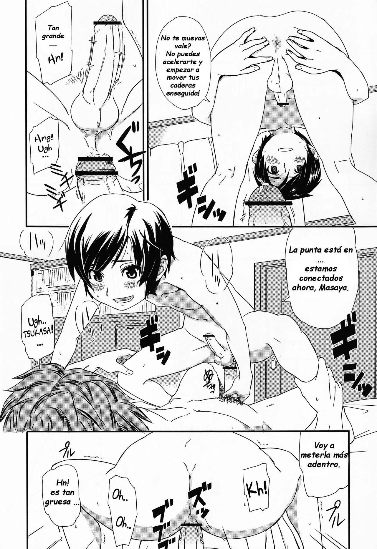 Anthurium page 12 full