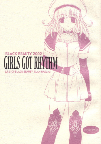 (C63) [Shikkokuno J.P.S. (Hasumi Elan)] GIRLS GOT RHYTHM (With You ～Mitsumete Itai～) cover