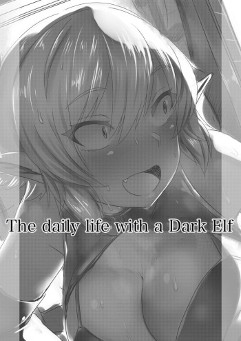 [LOLICEPT] Dark Elf-chan to no Seikatsu Manga Hen | The Daily Life with a Dark Elf [English] [Akko] cover