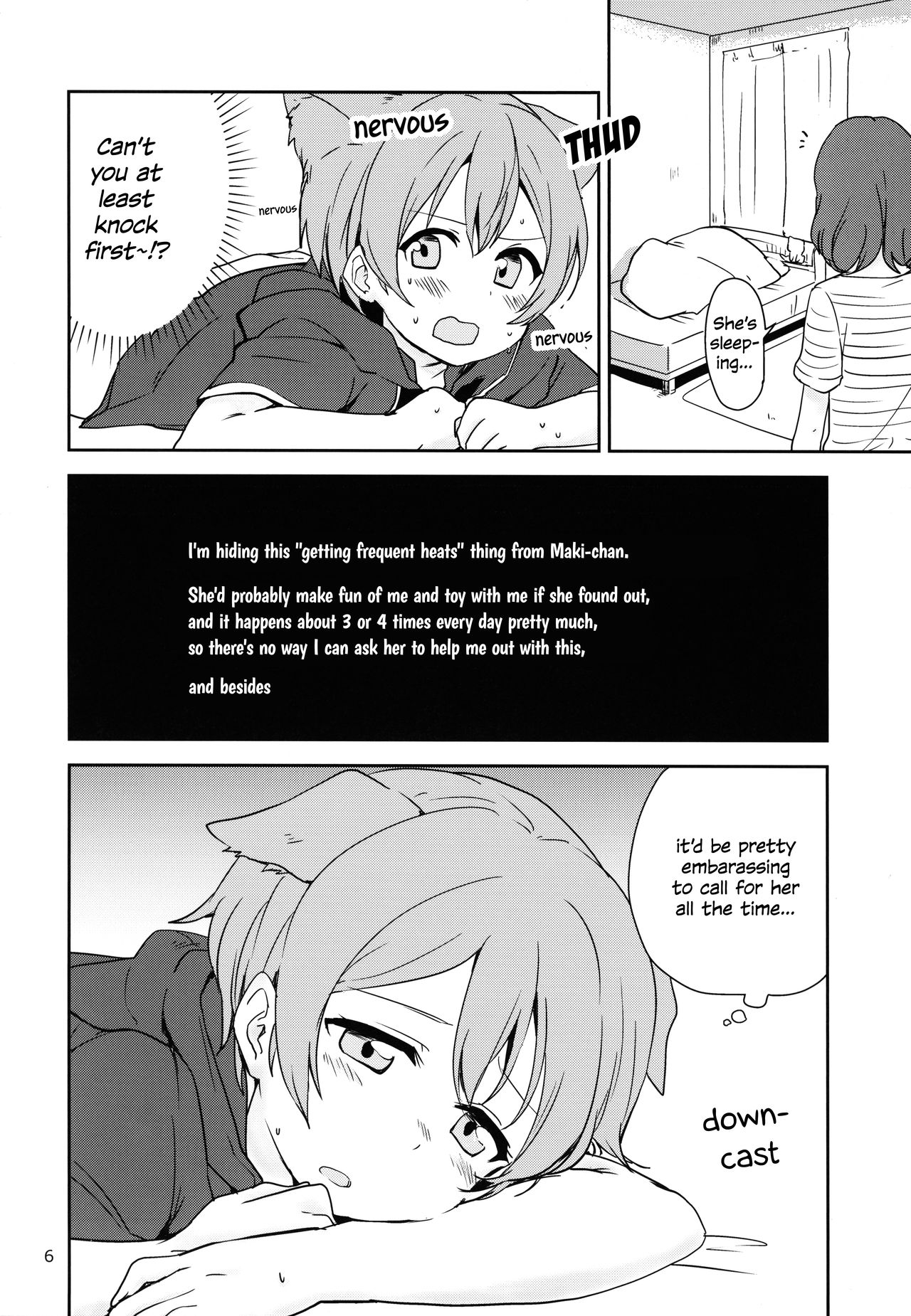 Dokodemo Issho page 6 full