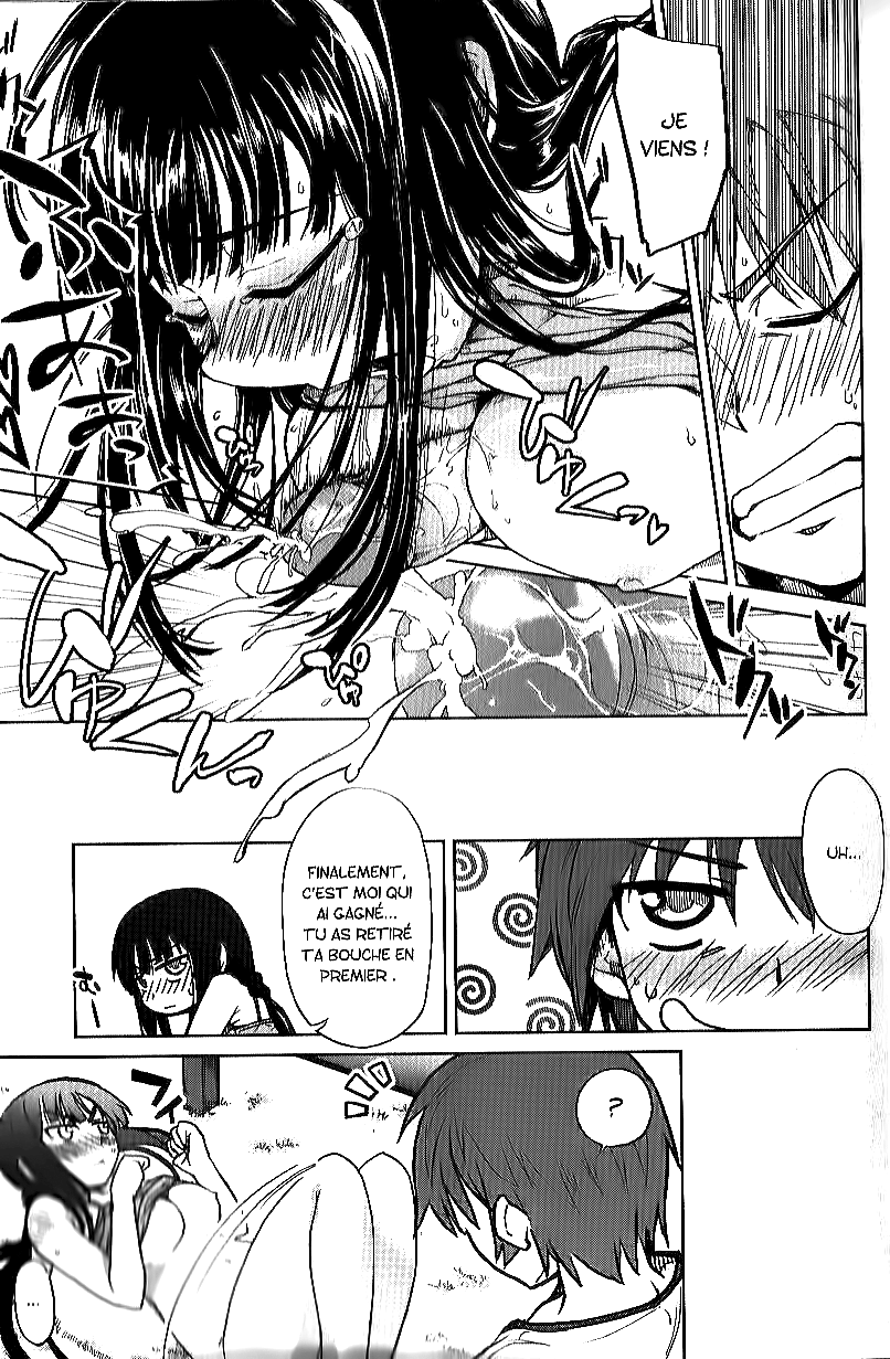 Study Steady page 11 full