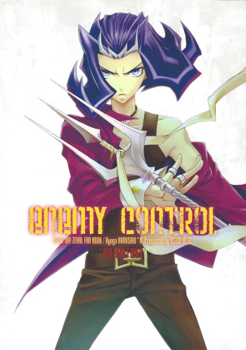 (C82) [ASIAN-BEAT (Yukichi Aya)] ENEMY CONTROL (Yu-Gi-Oh! ZEXAL) cover