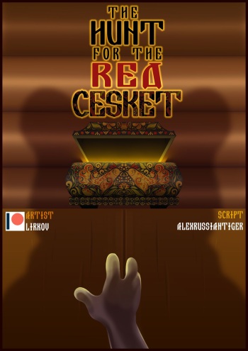 The Vixen and the Bear II: The Hunt for the red casket cover