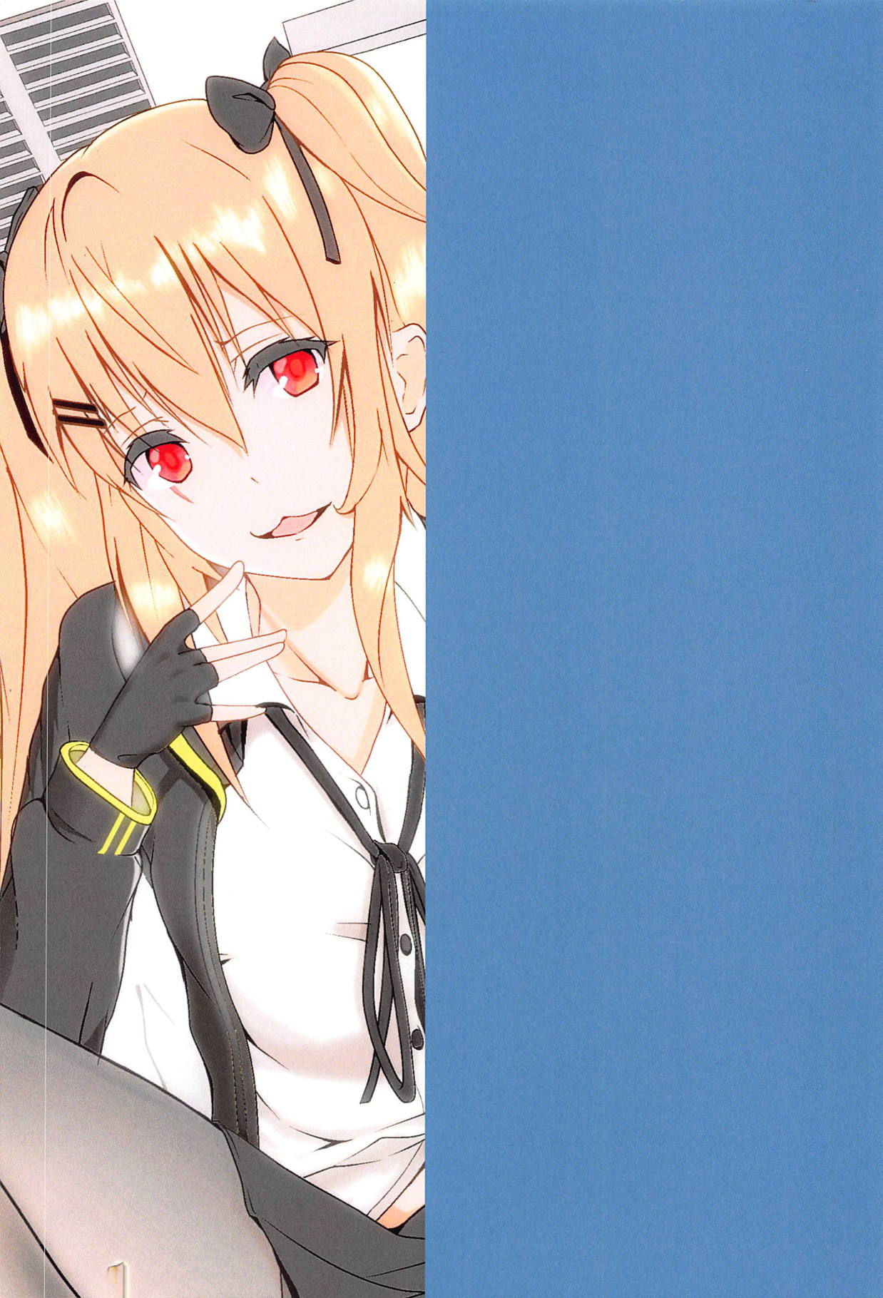 ump9-chan ni Ashi de Semerareru Hon page 10 full