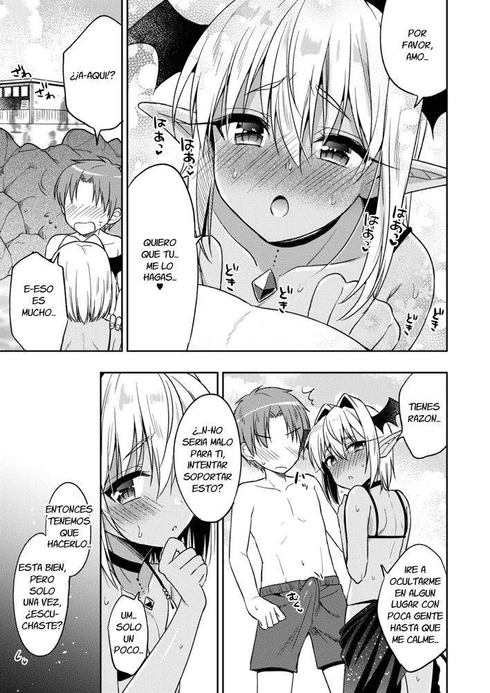 Shounen Succubus -Natsu no Umi Hen- page 12 full