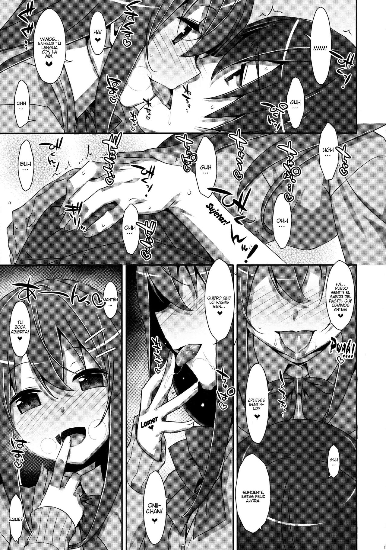 Watashi no, Onii-chan 3 | Mi hermano mayor 3 page 12 full