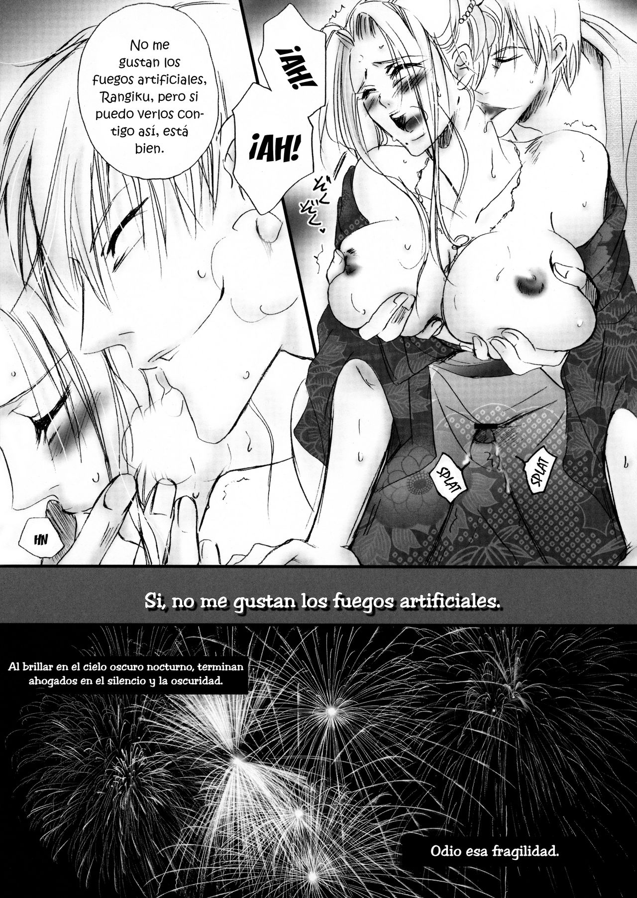 Mitsubana BLEACH page 12 full