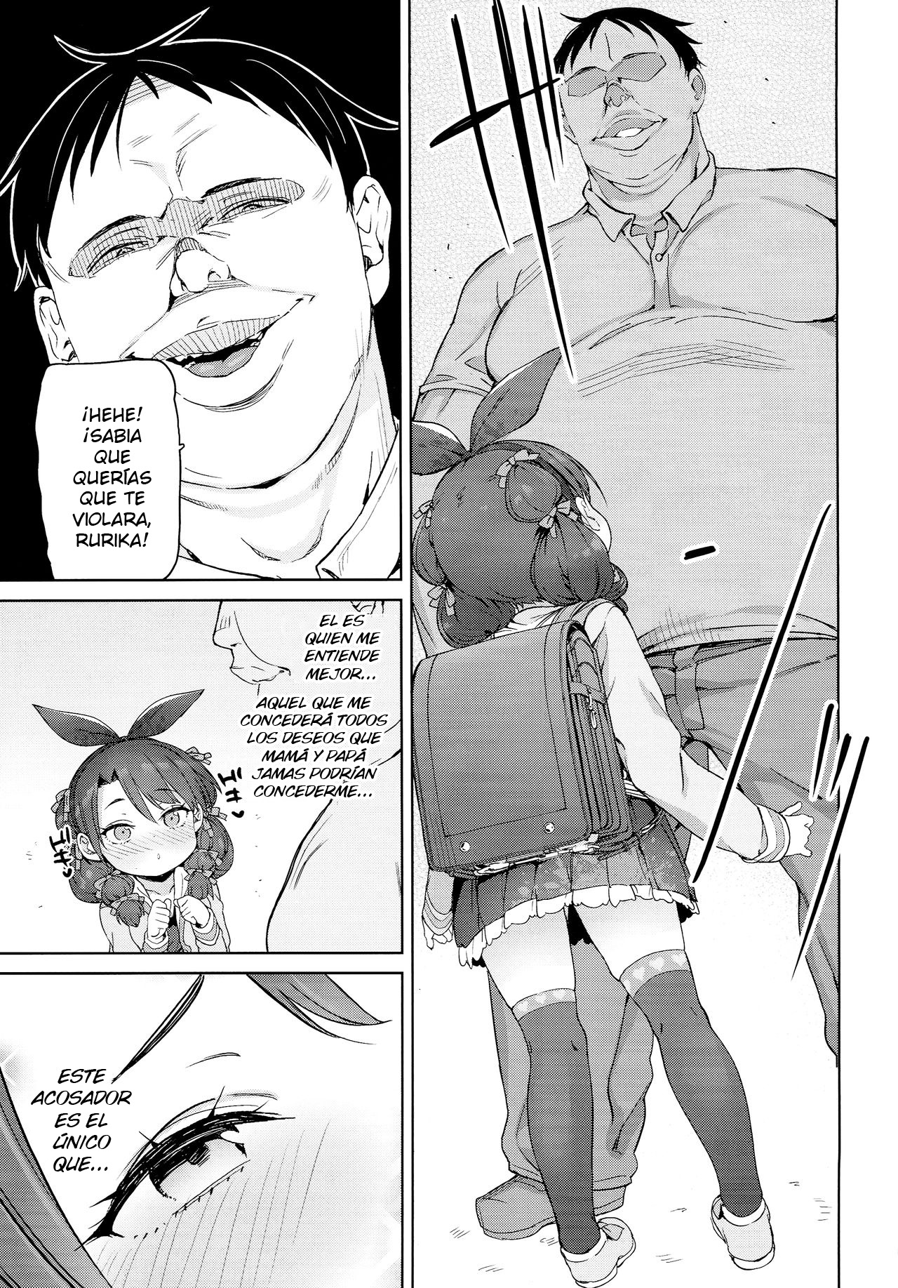 Class no Ohime-sama, Shiawase Mesubuta ni Nariagaru. page 12 full