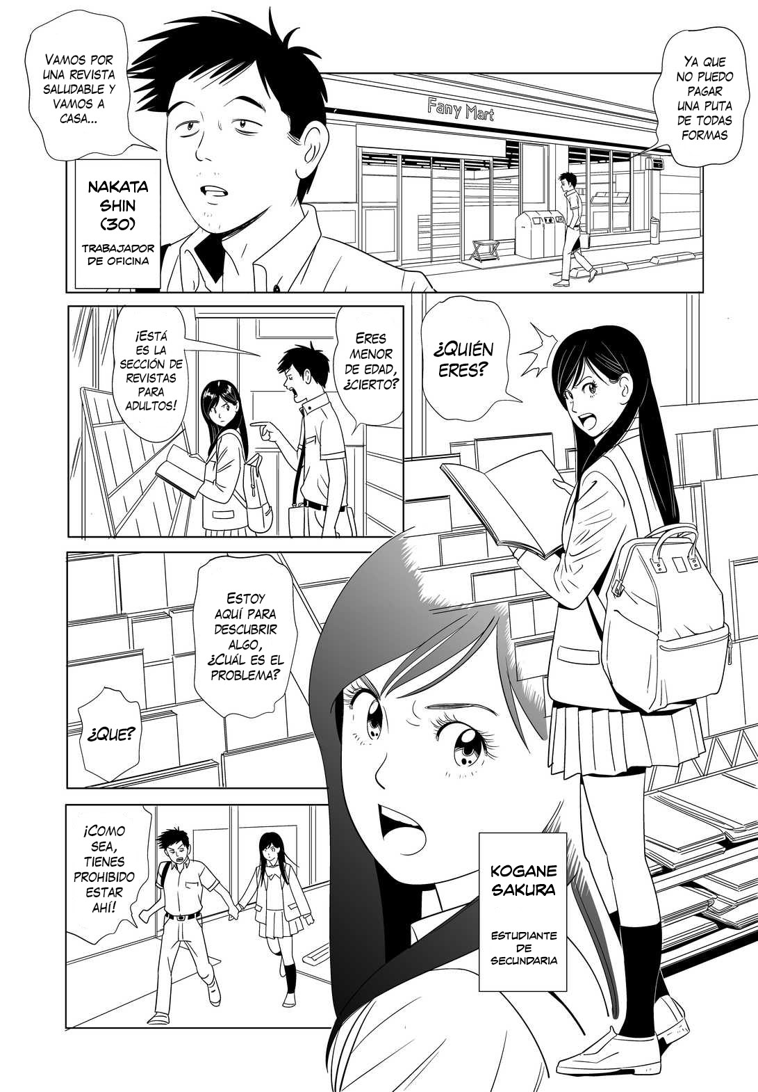 Sex Education #1 - #3 page 4 full