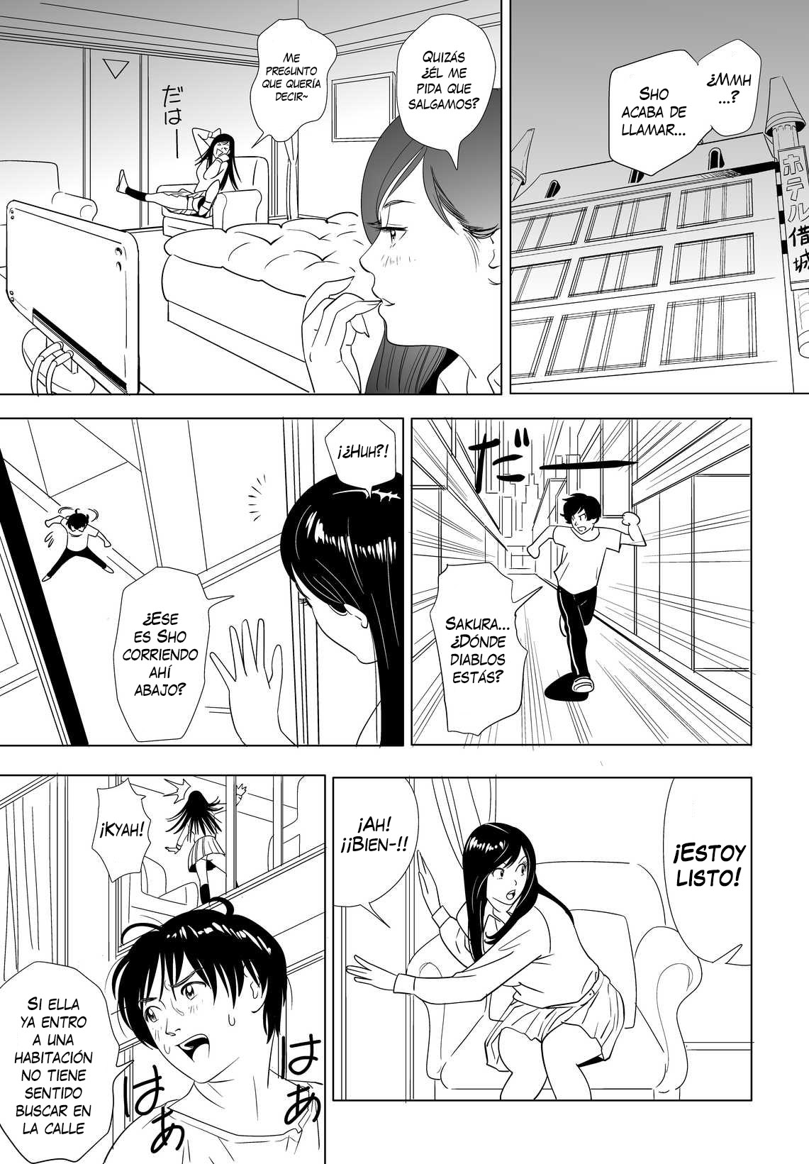 Sex Education #1 - #3 page 9 full