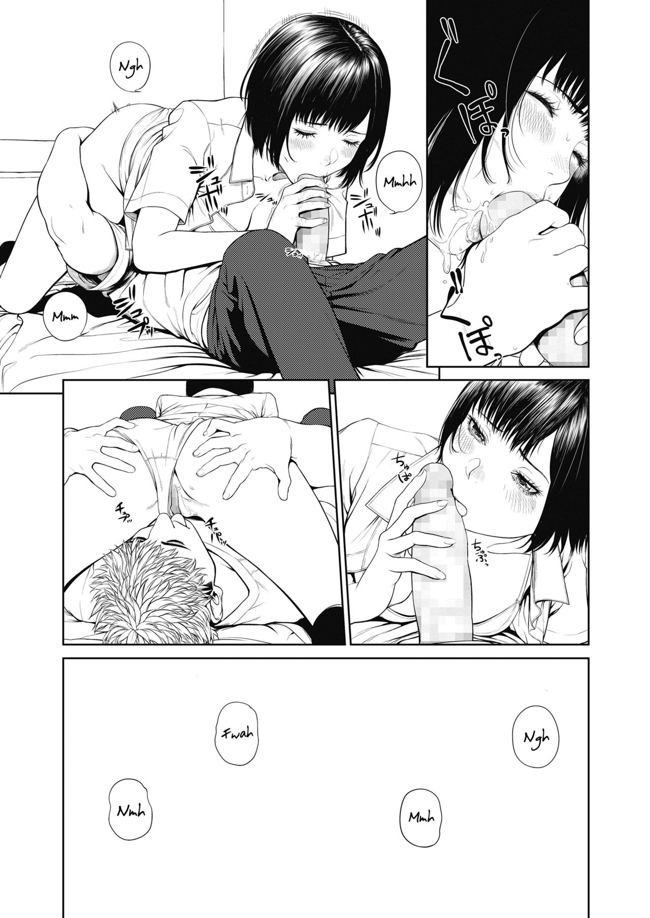 Ominaeshi Zenpen page 11 full