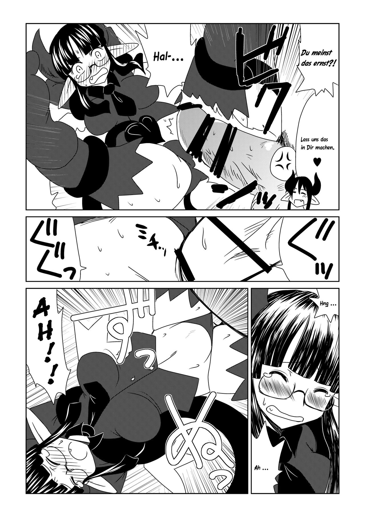 Shojo Succubus wa Hane ga Shiroi. | Die Weisse Flügel einer Jungfräuliche Sukkubus page 11 full