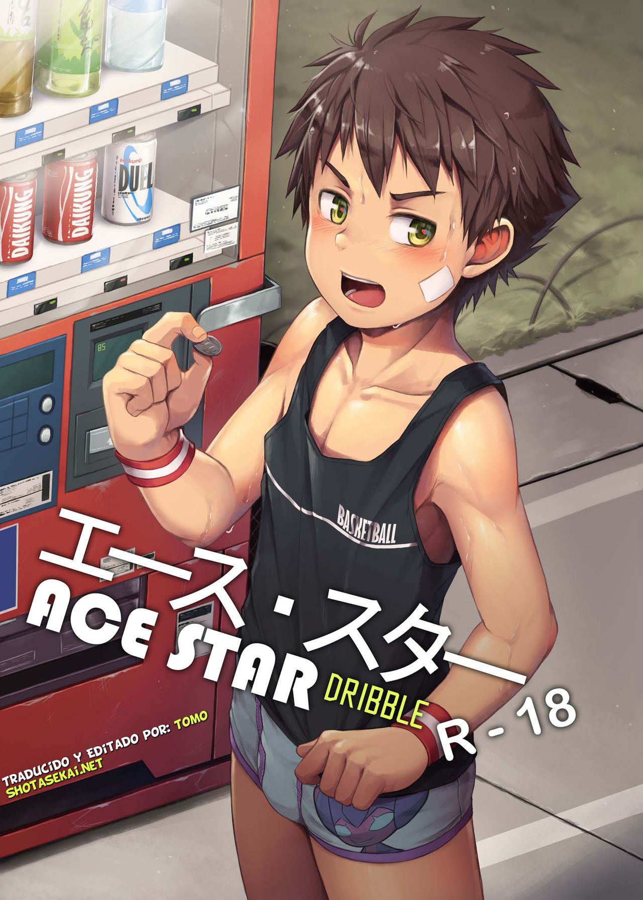 Ace Star Dribble page 1 full