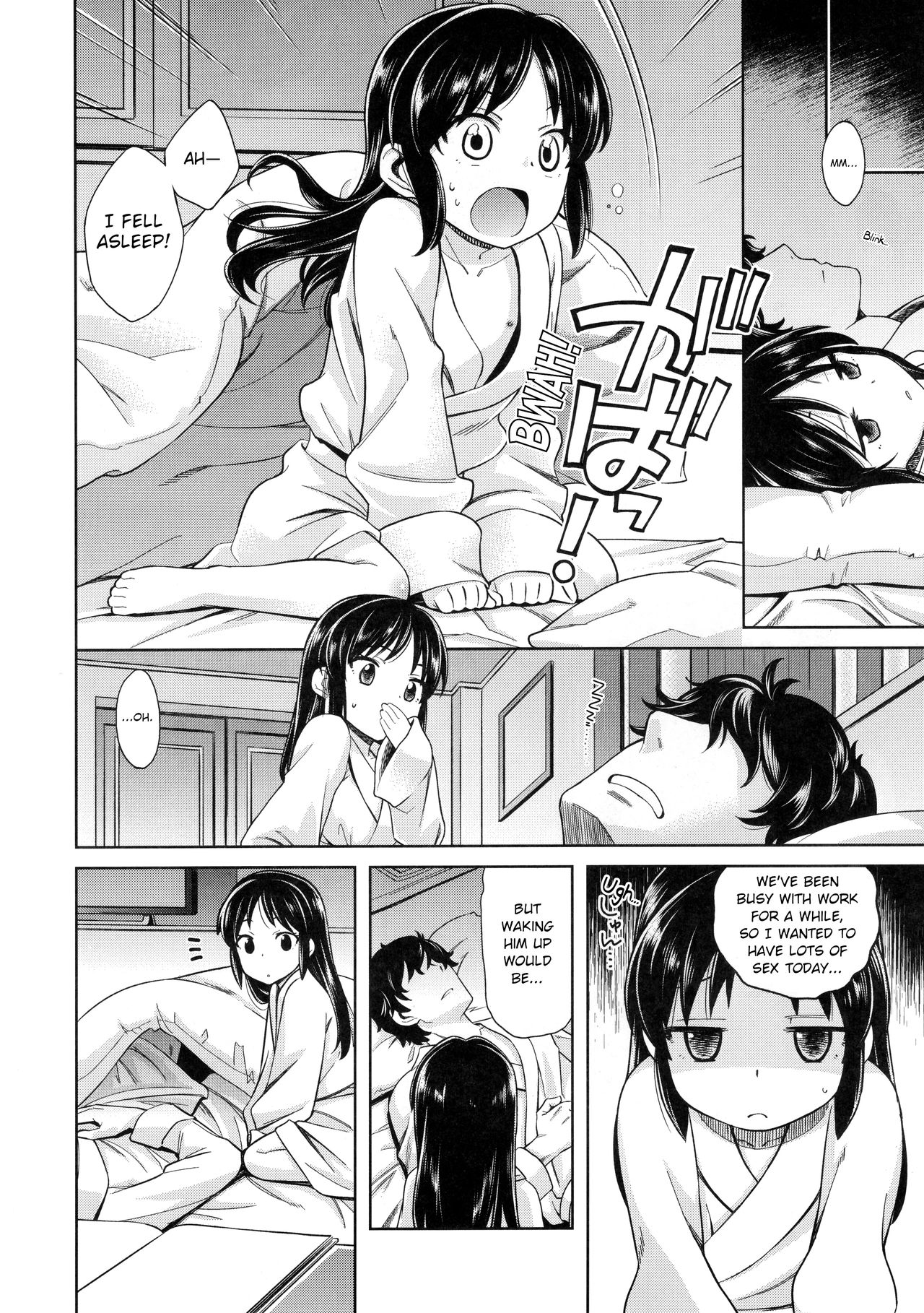 Warui Ko Arisu 2 | Bad Girl Arisu 2 page 5 full