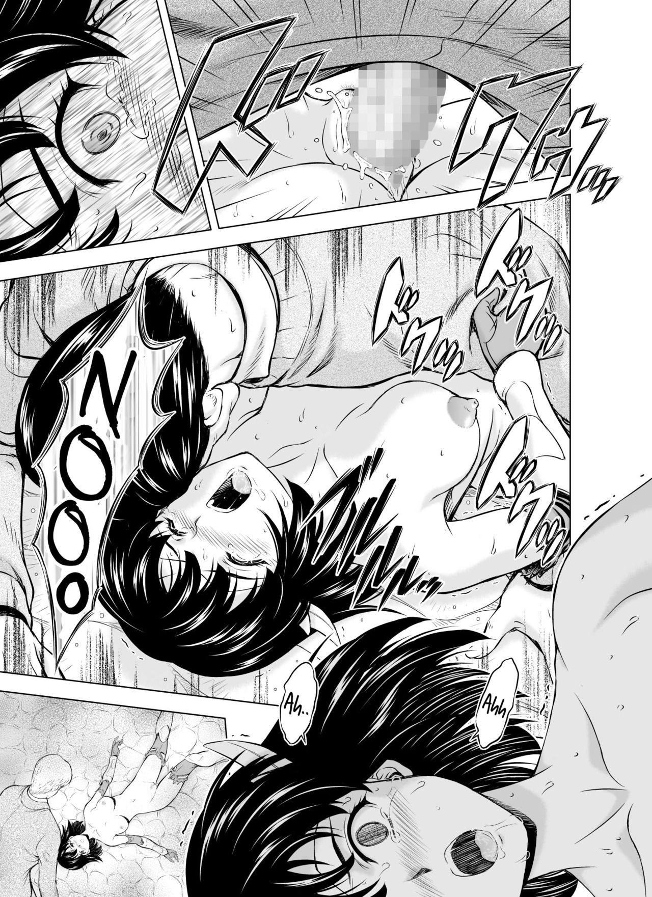 Reties no Michibiki Vol. 4 page 11 full