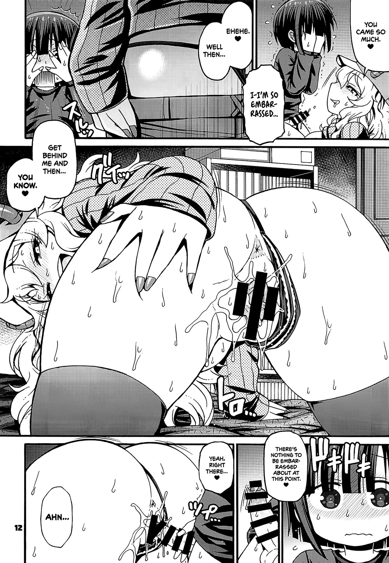 Maybe He'll Know   =TLL + mrwayne= page 11 full