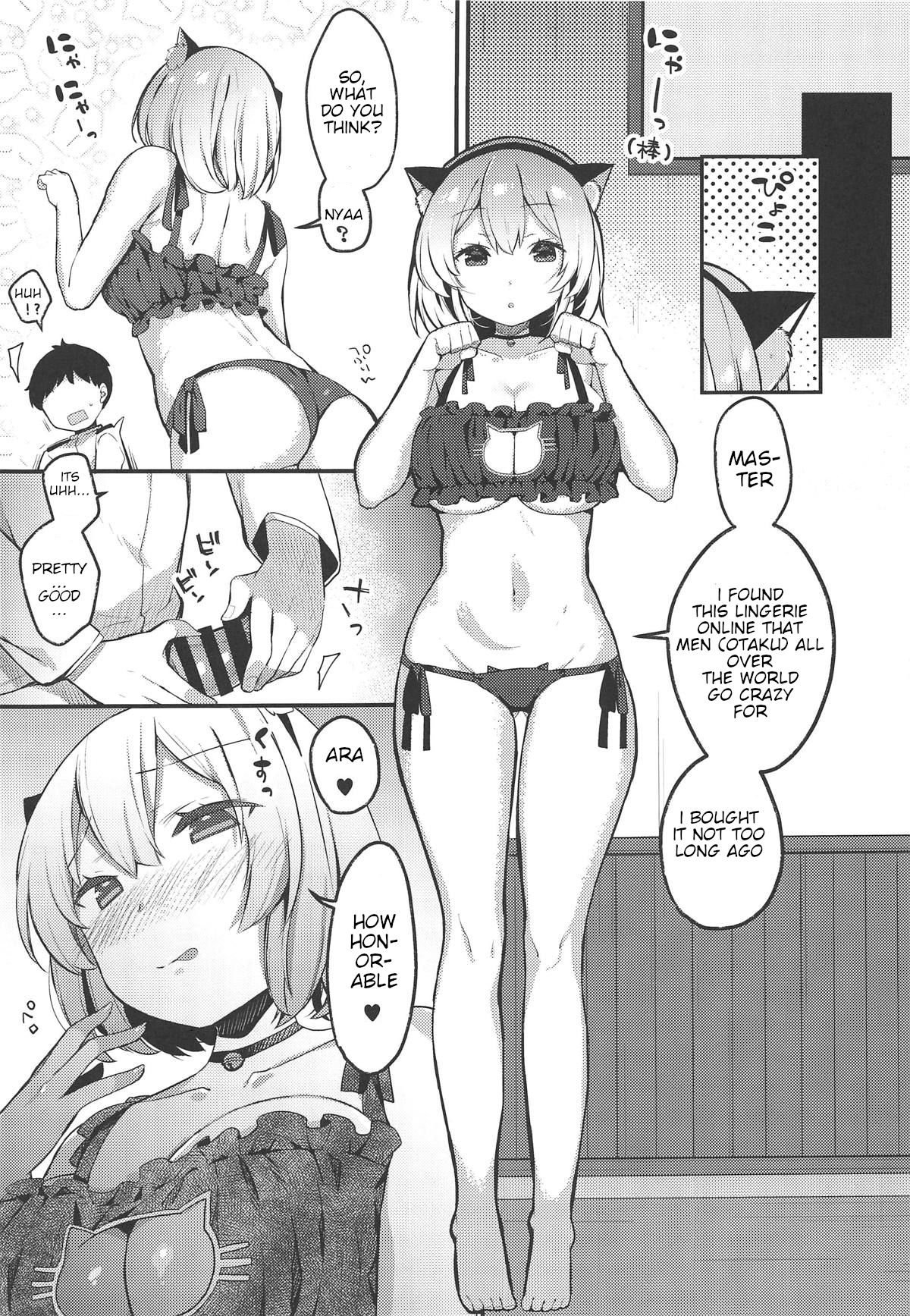 Otoko o Tateru Iyashi no Maid-sama | The Soothing Maid Establishes a Man page 12 full