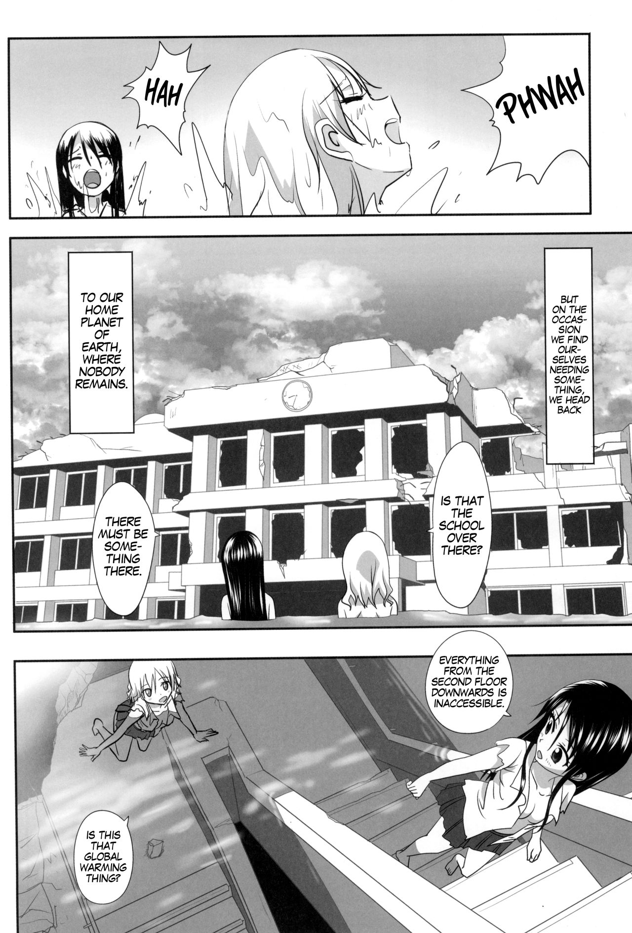 Kuttsukiboshi -Sekai ni Houkago- | -The World's After School Time- page 10 full