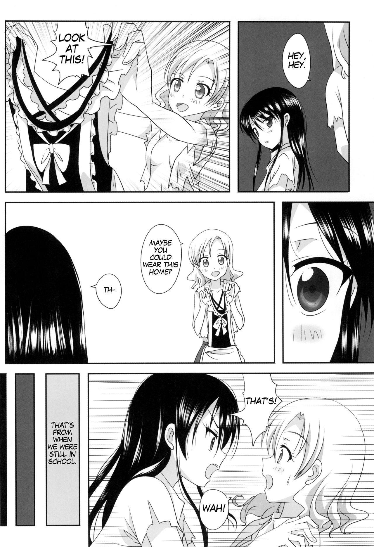 Kuttsukiboshi -Sekai ni Houkago- | -The World's After School Time- page 12 full
