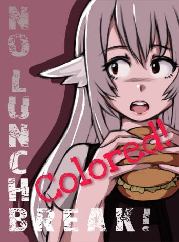 [Kipteitei] No Lunch Break! Colored Version cover