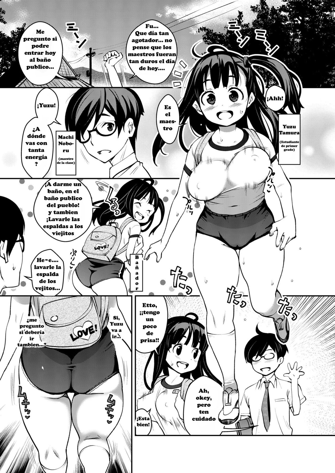 Inakax 3! Koushuu Yokujou to Koshitsu Sauna de Asedaku Ecchi Hen page 3 full
