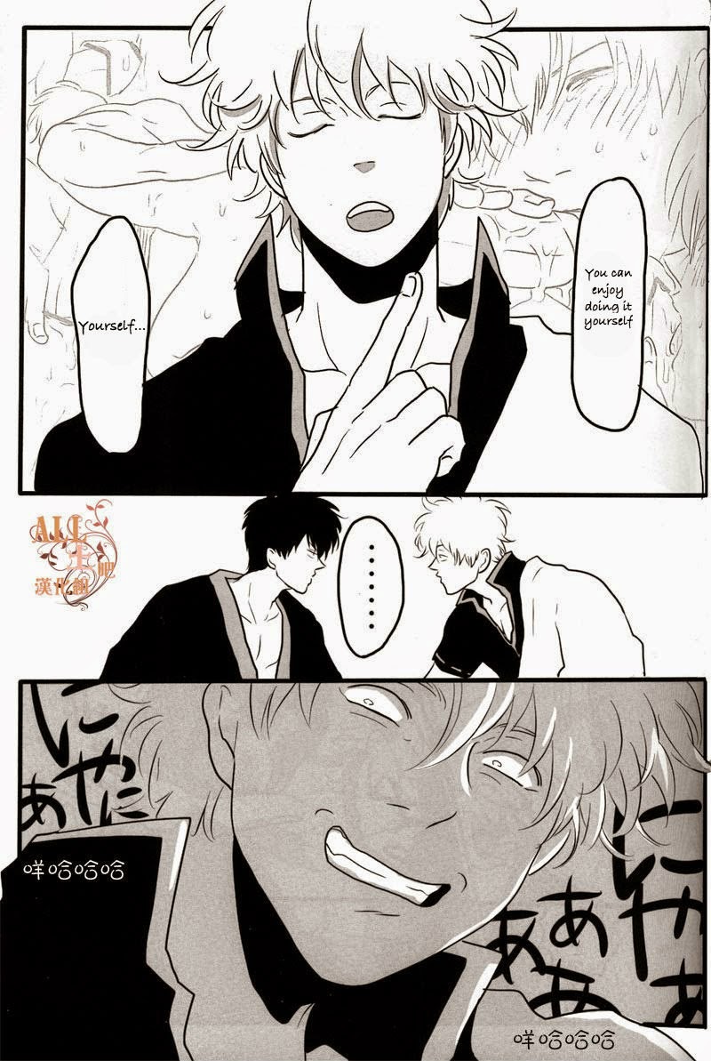 Otoshimon page 10 full