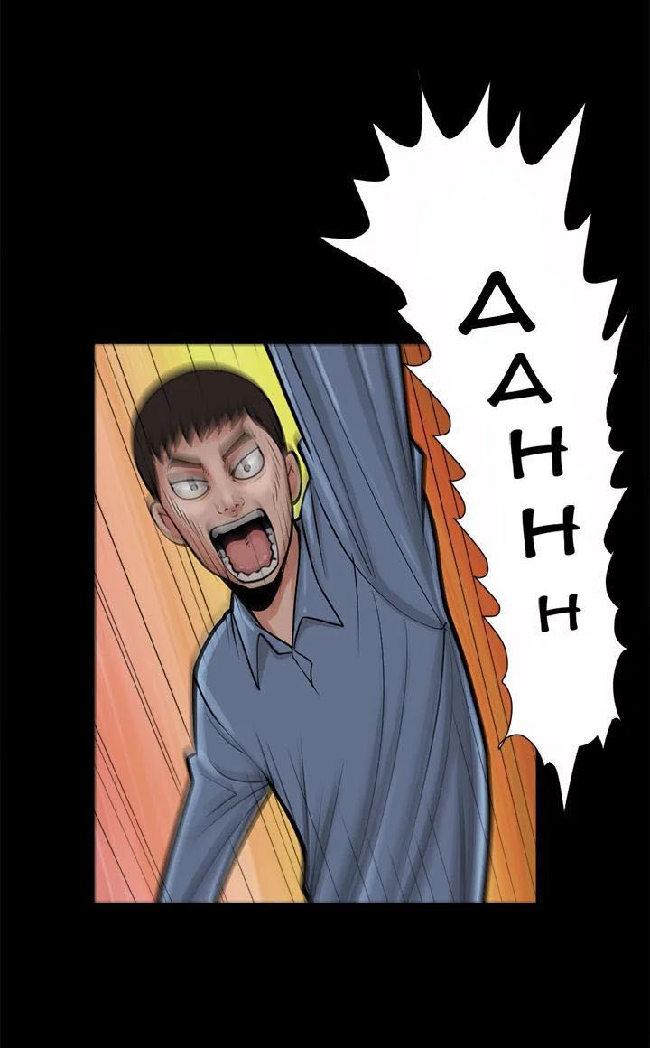 Island Puzzle • Chapter 2: 400k Dollars page 5 full