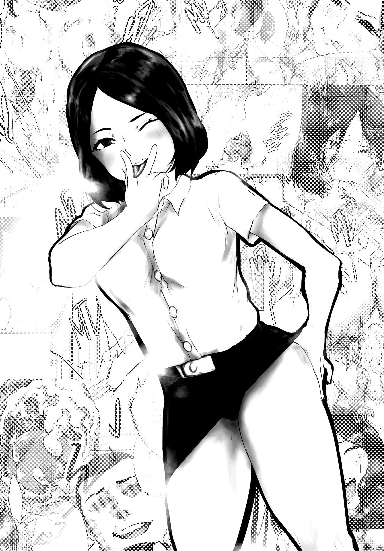Sex it UP! : Vol 1 << Meow >> page 2 full