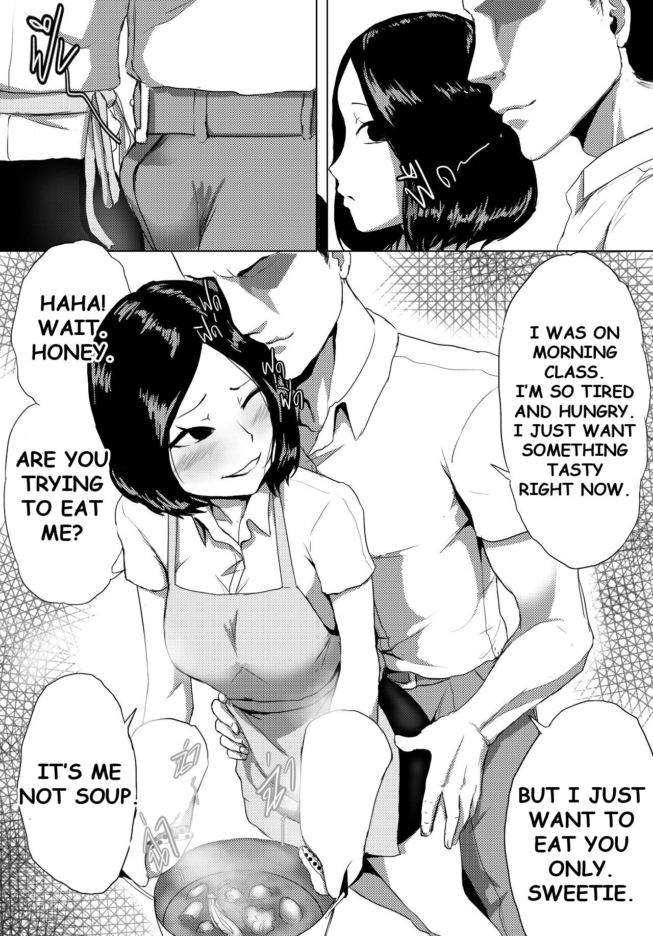 Sex it UP! : Vol 1 << Meow >> page 4 full